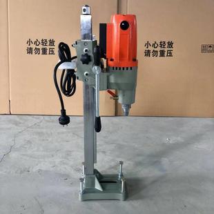 300混凝土钻孔取芯机厂家取样机价格HZ型混凝土钻孔取芯机配件