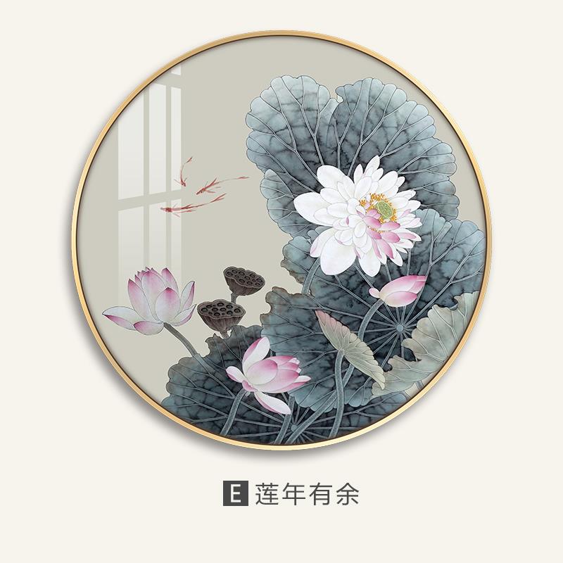 高档装饰画新中式客关厅圆形荷花玄画卧室床头中国风壁挂背画景墙图片