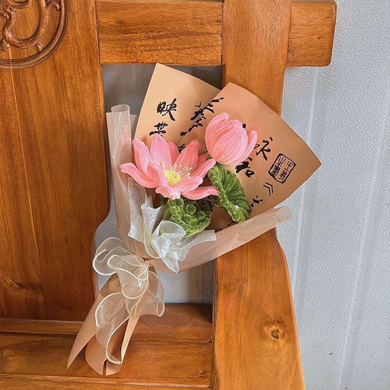 diy女朋友成品成品扭扭荷花干花