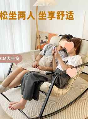 双人摇摇椅双人可调节椅成摇椅阳台家休闲客厅用网懒红LSI人沙人