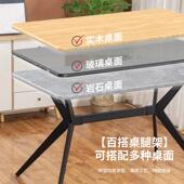 桌餐支撑架餐桌金属办公会议室撑桌茶几底架座zj020铁艺餐桌支架