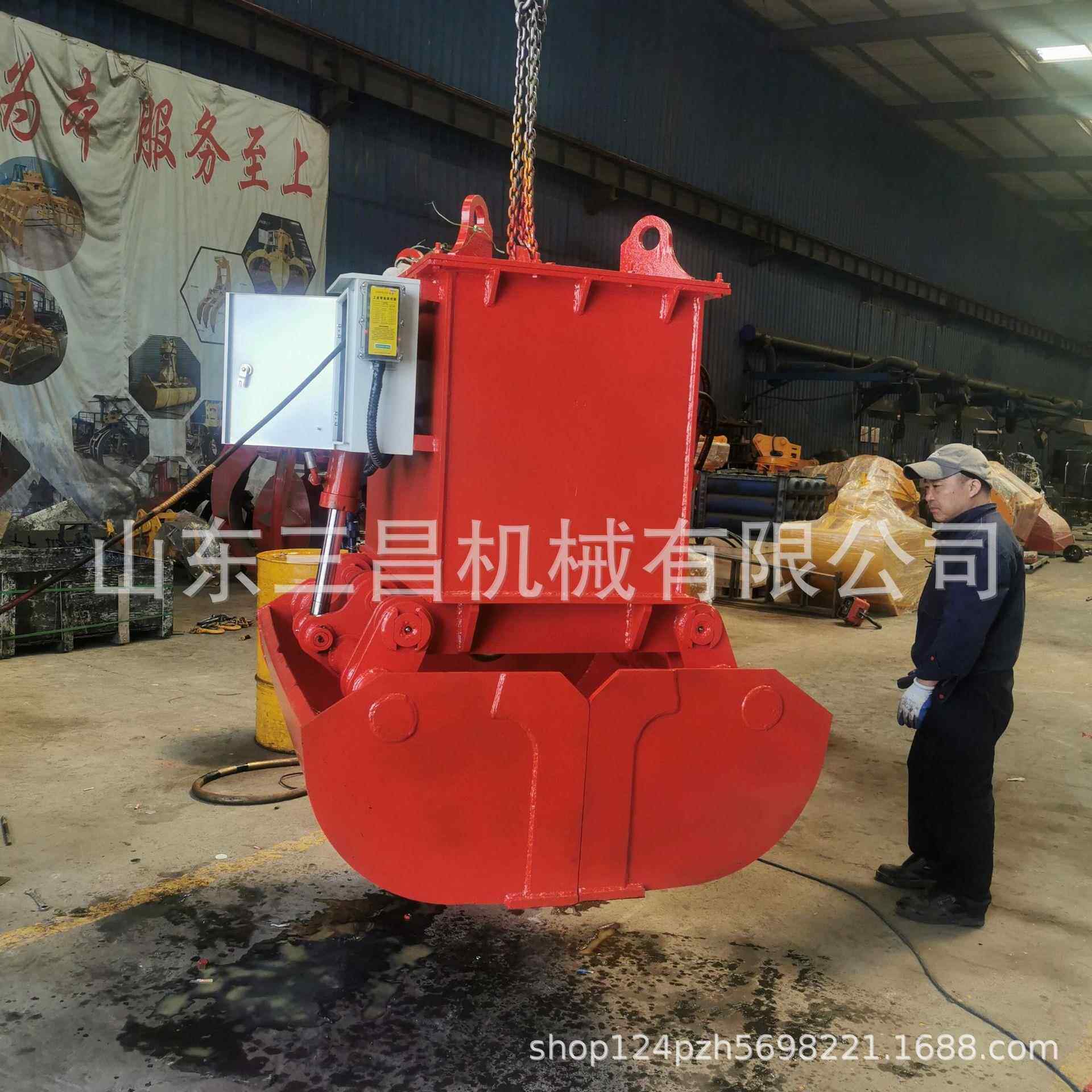 行吊贝壳斗液压贝型斗抓淤泥抓沙斗2方挖掘机贝壳