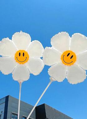 直销新款笑脸气球雏菊气球飘空太阳花气球摆摊黄色笑脸装饰摆摊