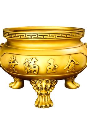 铜香炉金玉满堂摆件三足炉祠堂大号寺院供奉鼎佛具黄铜香薰炉家用