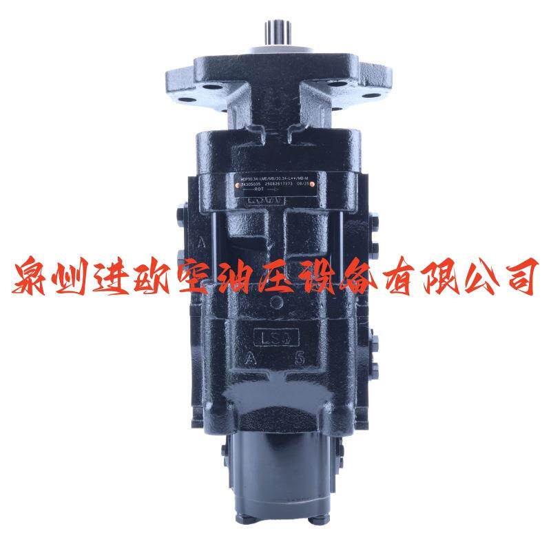 凯斯帕油泵CASAPPA齿轮泵KP30 KP35 KP40 KP20 PHP20 HDP35液压泵