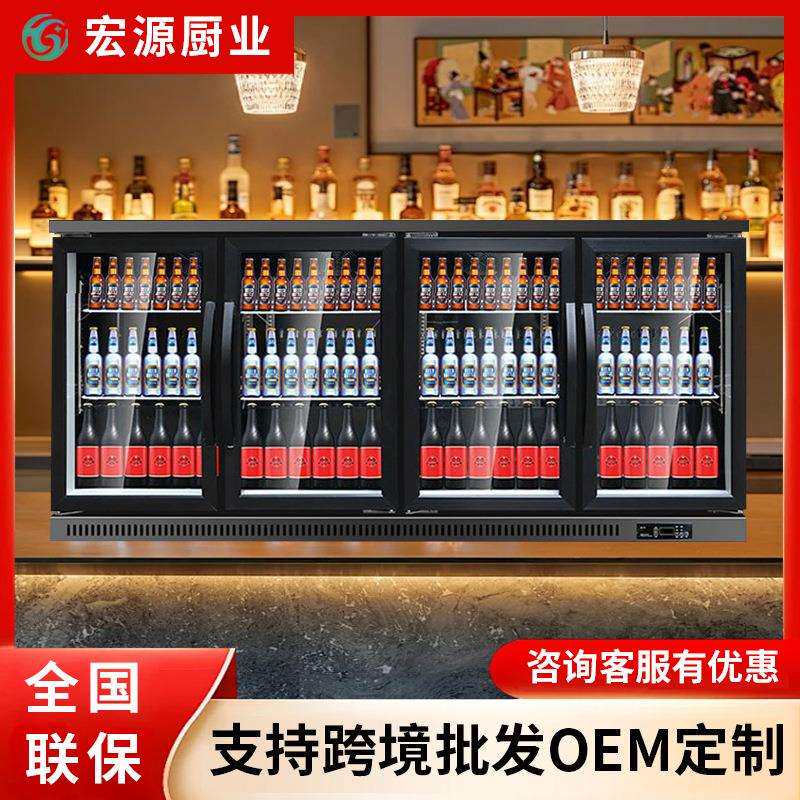 冰吧酒水吧台柜酒吧小型嵌入式冰柜啤酒柜饮料冰箱冷藏展示柜