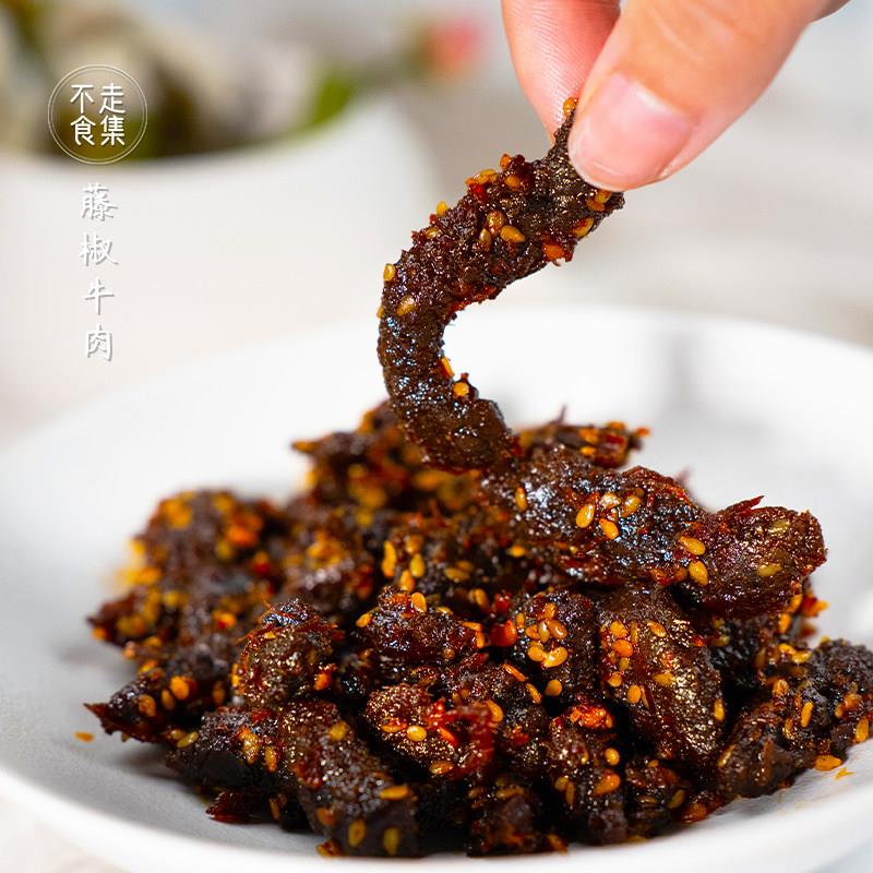 新疆包邮不走食集 牛肉干四川麻辣五香川味无防腐办公室休闲肉干