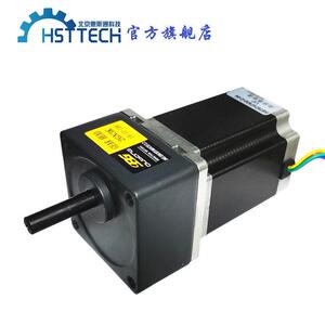 57减速步进马达56/76mm减速比3-250K欧邦OPG齿轮减速箱2GN偏心轴