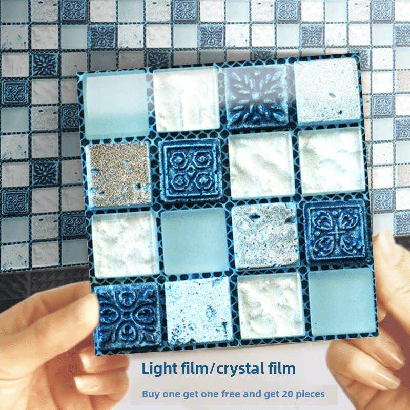 马赛克墙贴自粘3d立体瓷砖贴纸卫生间防水防潮厨房防油洗手盆贴画
