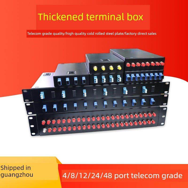 满配加厚光纤终端盒配线架 4口8/12/24/48芯SC/FC/LC/ST光纤盒,网络设备/网络相关,光纤终端盒,淘宝优惠券,粉丝福利购,淘宝优惠卷