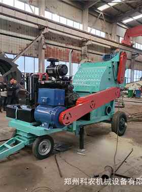 厂家600型强制粉进料木板条木块片粉碎机 湿821两用干秸木秆碎机