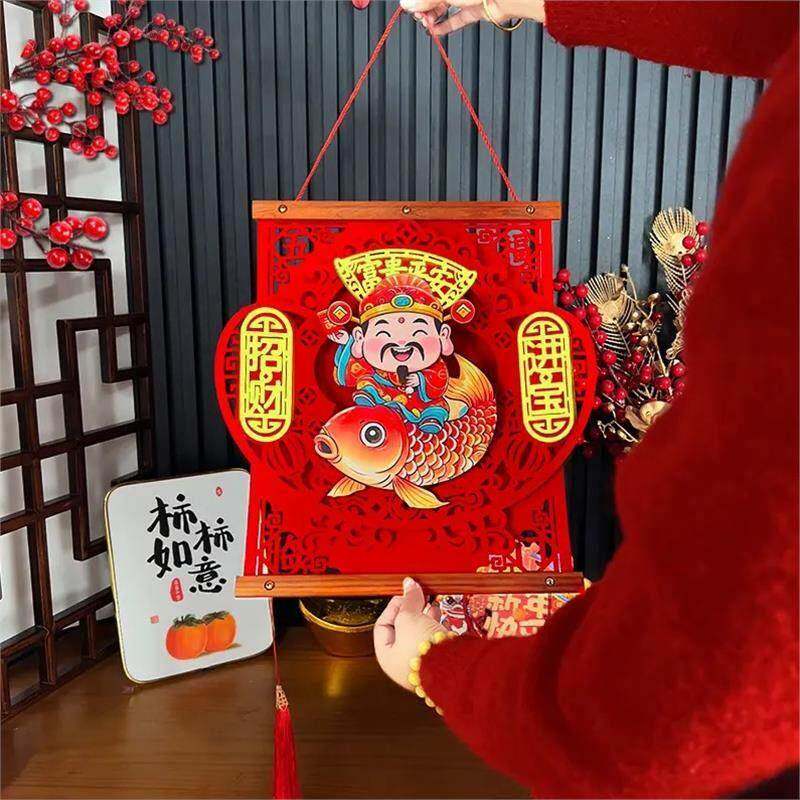 新年装饰挂件2026马年春节过年商场店铺元旦大门场景布置摇头福字