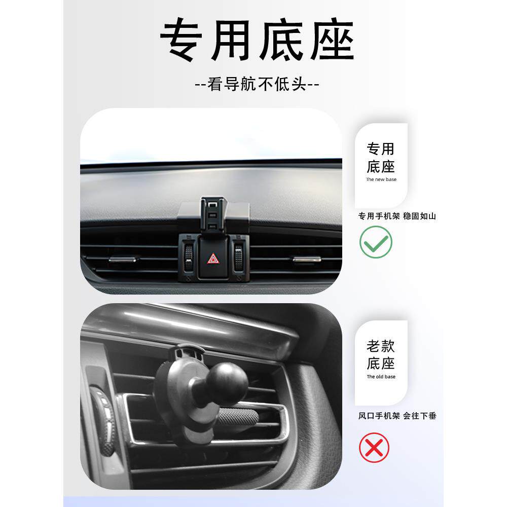 新款直销丰田锐志专用手机车载支架无线充电出风口固定防抖汽车用