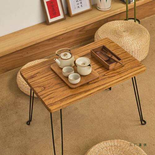 榆木实木折叠茶桌茶几电桌脑定桌大矮飘窗炕桌榻榻OOZ板米可 制w&