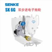 4公分选择 辅助全自动轮子2 平车双针同步电子拖轮做窗帘 家纺