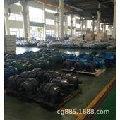 7.57 A节能电机斜齿轮蜗杆减速机G GSF37 φ20 Y1.1KW