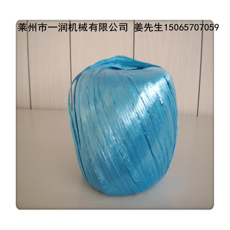 自动成称重机草球麻球机型打球150机多锭绕球机麻线球报全价