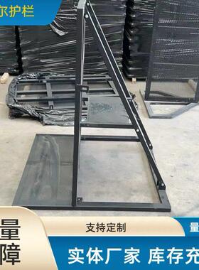 防爆铁马大型活动演出护栏安全隔离可移动折叠式黑色防爆铁马护栏