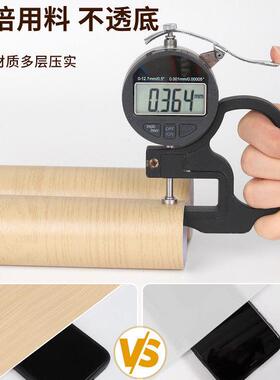 木贴20261020纹贴自粘仿纸木波音软片改家具翻新皮胡桃木墙纸衣柜