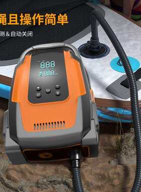 户外便携充气泵野外露营车皮划艇SUP大功率电动打气泵无线冲气泵