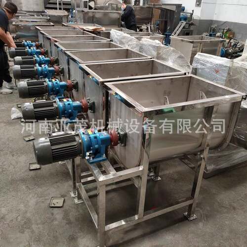 大型不锈钢卧式搅拌机U型混合机藕粉冲剂混合机
