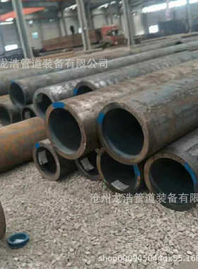 厂家供应合金管a335 P91无缝合金钢管P92合金钢管切割钢管