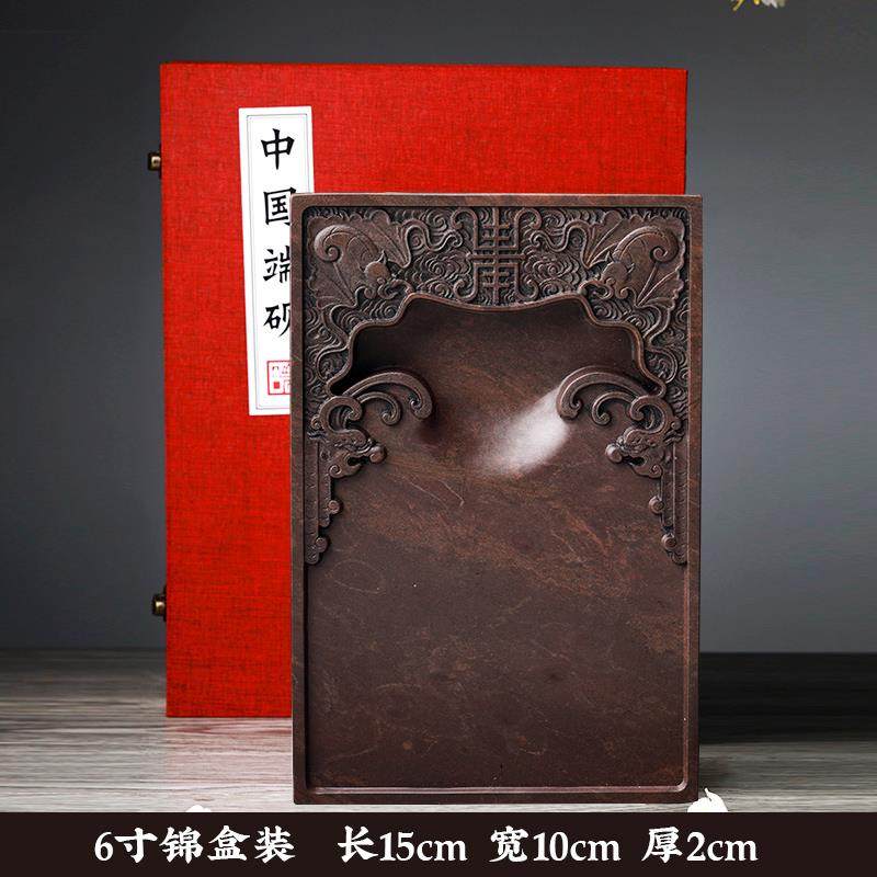 高档冲钻 家非墨物质文化遗产寸 肇庆端砚砚台《福寿双全》68寸宋