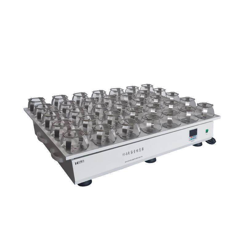 HY-B大容量振荡器500ml×35固定夹具恒速运转回旋摇床摇瓶机