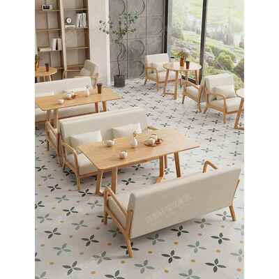 奶油风甜品奶茶店咖啡厅桌椅组合清吧书吧休闲区接待洽谈沙发卡座