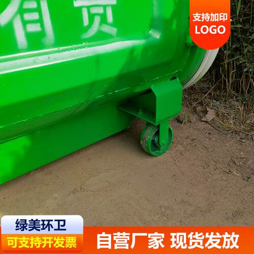 A185443立垃方勾式垃圾方箱铁质3垃圾箱挂车式垃圾箱臂3立方圾箱