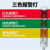 秤232.计数0电子屏tsl飞高精度报警工业数桌01g计重30kg称大计亚