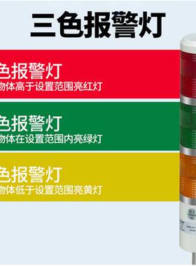 0计数屏30kg称大23201g高精度计重.秤tsl亚电子飞报警工业数桌计