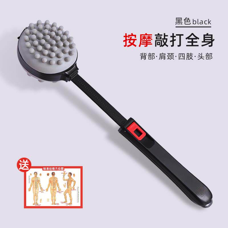 正品按摩槌打捶背棒经络肩颈椎养生络健身保筋健拍按敲摩棒子疏通