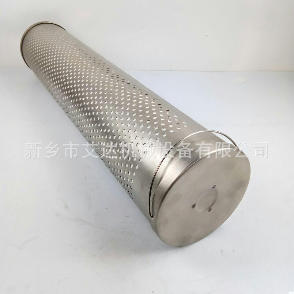 厂家供应替代除酸过滤器用除酸滤芯 HC0653FCG39Z 不凝胶