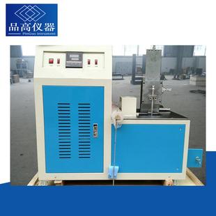 PG5063塑料冲击脆化温度测定仪 塑料低温冲击试验机东莞品高