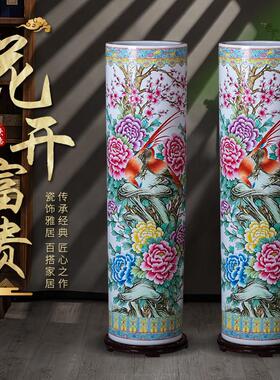 花开 富贵手绘落地大花瓶箭筒景德镇陶瓷客厅电视柜别墅高摆件送
