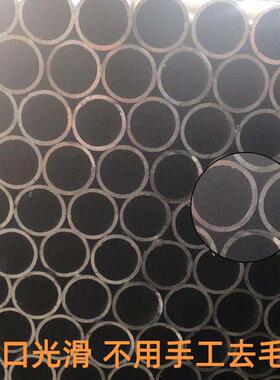 切铁管锯片无毛*刺管机锯切片30030022脚手特架钢管佳利HSS水锯机