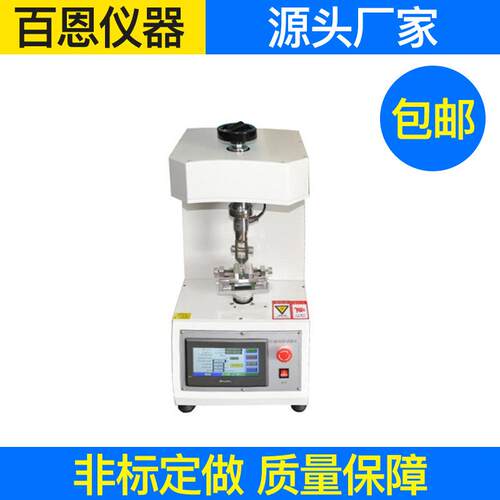 BN336型拉链扭转试验机扭转强度测试机扭力试验机