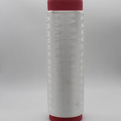 UHMWPE达力马纤维高模量规格75D 超高分子量聚乙烯纤维