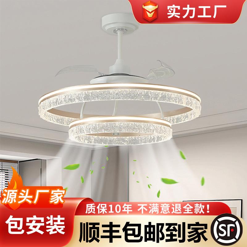 风扇灯卧室灯现代轻奢主卧房间餐厅吸顶灯高端智能隐形现代电扇灯