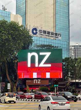 户外LED全彩显示屏立柱式高清防显示屏室外p4.76 p6.35广告大屏幕