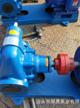 KCB齿轮泵 自吸式油泵 重油机械油植物油泵 电动卧式不锈钢齿轮泵