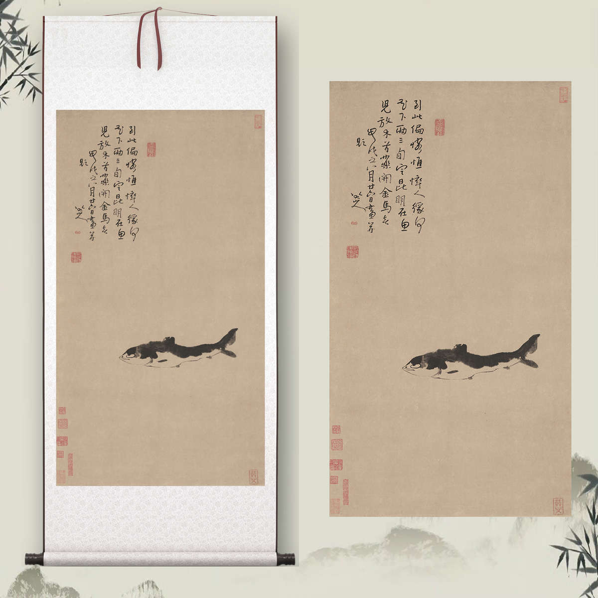 朱耷《鱼》客厅中堂挂画玄关茶室书房装饰画植物动物国画高清