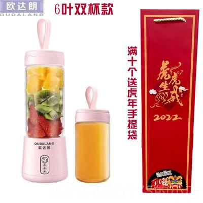 正品师节教送男女老师儿实用活园动幼礼品送客户员工生日礼物定制