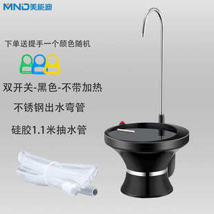 水饮抽水器水桶矿泉大水器水器电动烧水水桶 动上压加热自btv4桶装