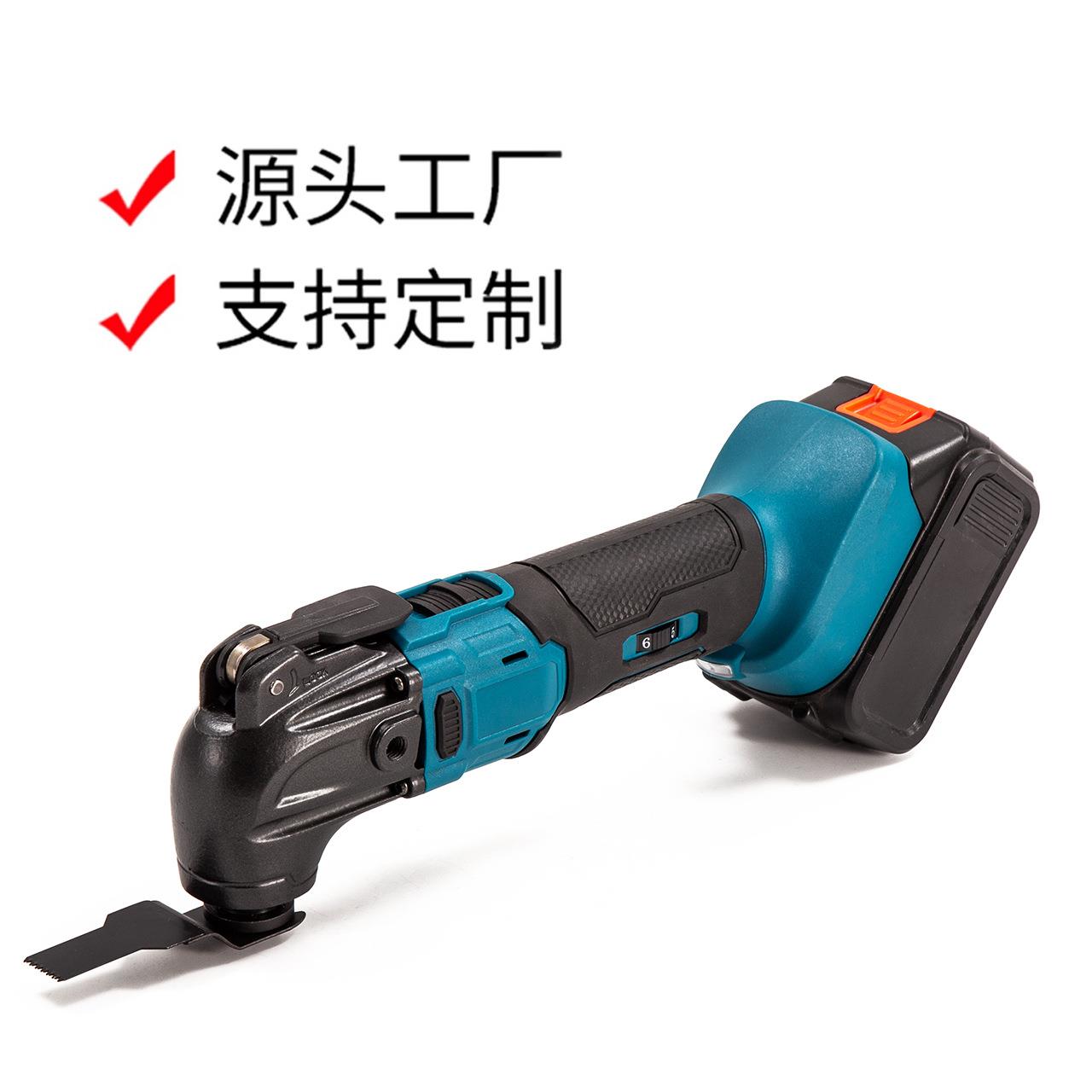 牧田款无刷万用宝多功能铲18V多用宝切割打磨修边机木工工具