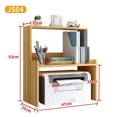 高档主双层打印机架桌子小型面复印物机置架多功能办公室桌上机收