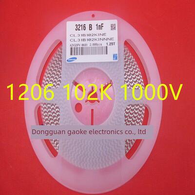 3216贴片电容1206 102K/50V 100V 1KV 2KV 222K 1NF 10%整盘1000P