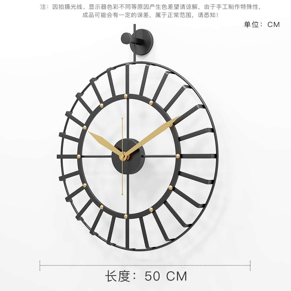 创意时尚欧式铁艺挂钟客厅个性现代简约大气时钟艺术家用卧室时钟