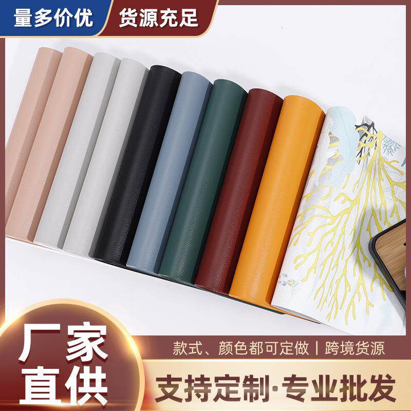 圣特皮革餐桌垫家用西餐垫防水防油隔热垫方形轻奢风PVC环保防滑